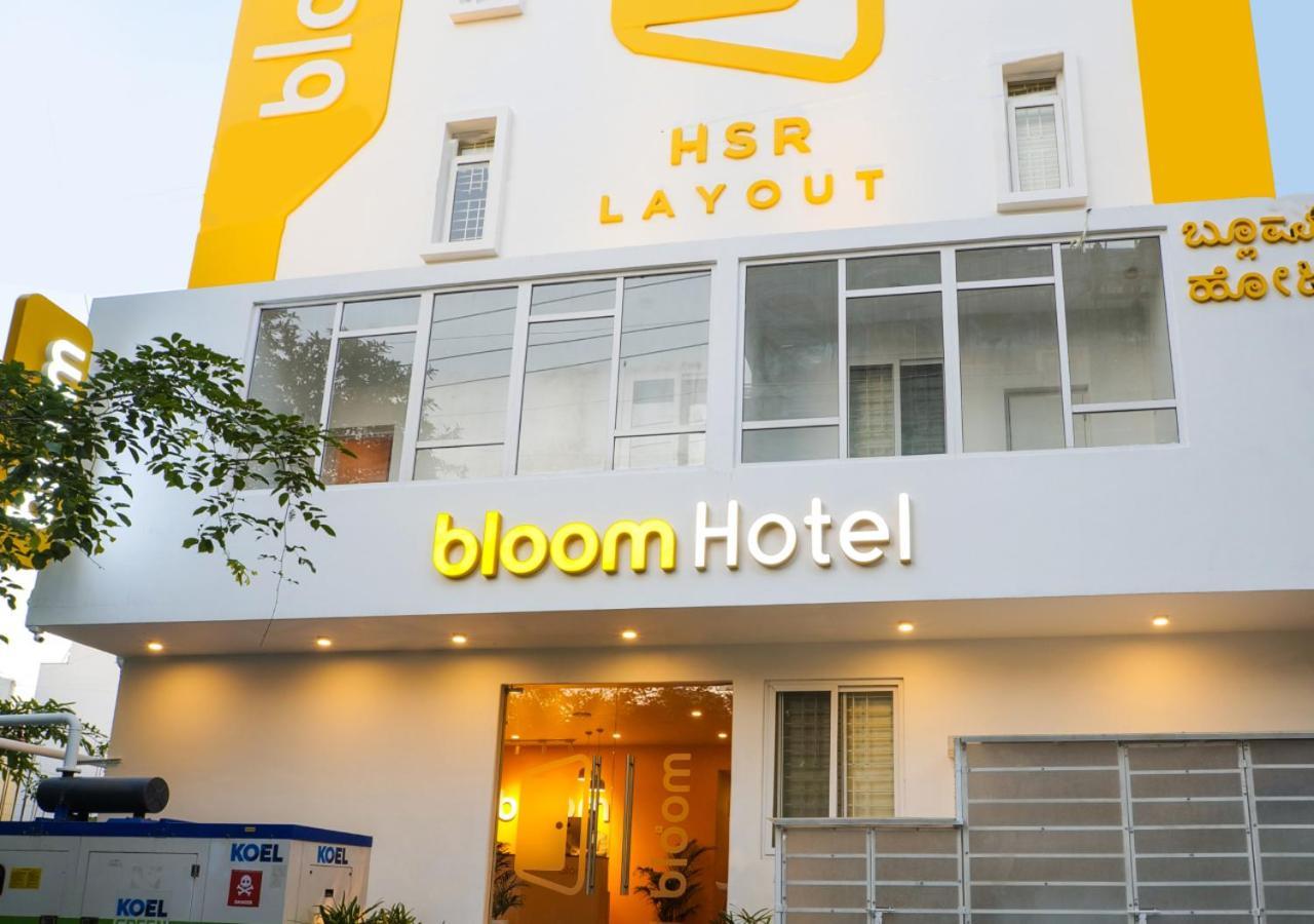 Bloom Hotel - Hsr Layout Sector 3 Bangalore Exterior foto
